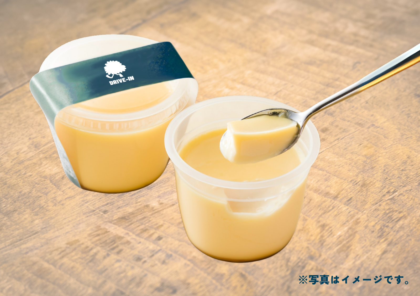 イメージ画像※どんなプリンを出品するのかお楽しみ♪